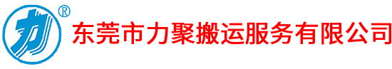 北京先儀譜科技有限公司
